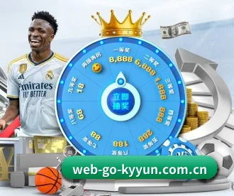 web-go-kyyun.com.cn APP