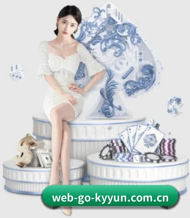 web-go-kyyun.com.cn APP