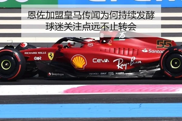 en-zuo-jia-meng-huang-ma-chuan-wen-wei-he-chi-xu-fa-jiao-qiu-mi-guan-zhu-dian-yuan-bu-zhi-zhuan-hui-2-114.jpg